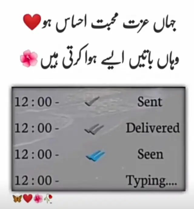 𝙝𝙖𝙢𝙢𝙖𝙙 𝙬𝙖𝙩𝙩𝙪 