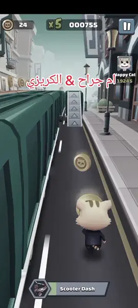 #شعب_الصيني_ماله_حل😂😂 #ذواقة_الشعر_الشعبي #شعرشعبي