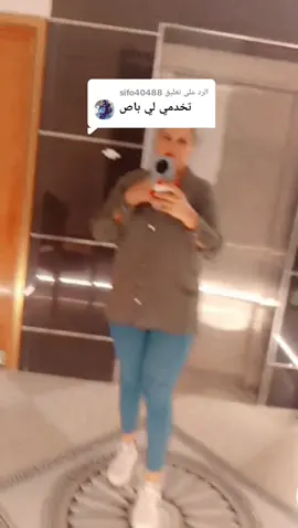 الرد على @sifo40488 #LIVEhighlights #standwithkashmir #tiktoklive #relatable #قسنطينة_قسنطينية_حاجب_وعوينة #TikTokLIVE #بسكرة #livehighlights #تونس🇹🇳 #ليبيا🇱🇾 #الجزائر🇩🇿😘تيك_توك_ #شعب_الصيني_ماله_حل😂😂 #divarebeccaofficiel #LIVE 