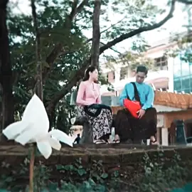မျတ်ရည်တွေတောင်ကျတယ်🥺#Edit #fypp #fypage #myanmarvideo #viwesproblem #viwesproblem😌🙏💔 #viewတွေရှယ်ကျ😞✋ 