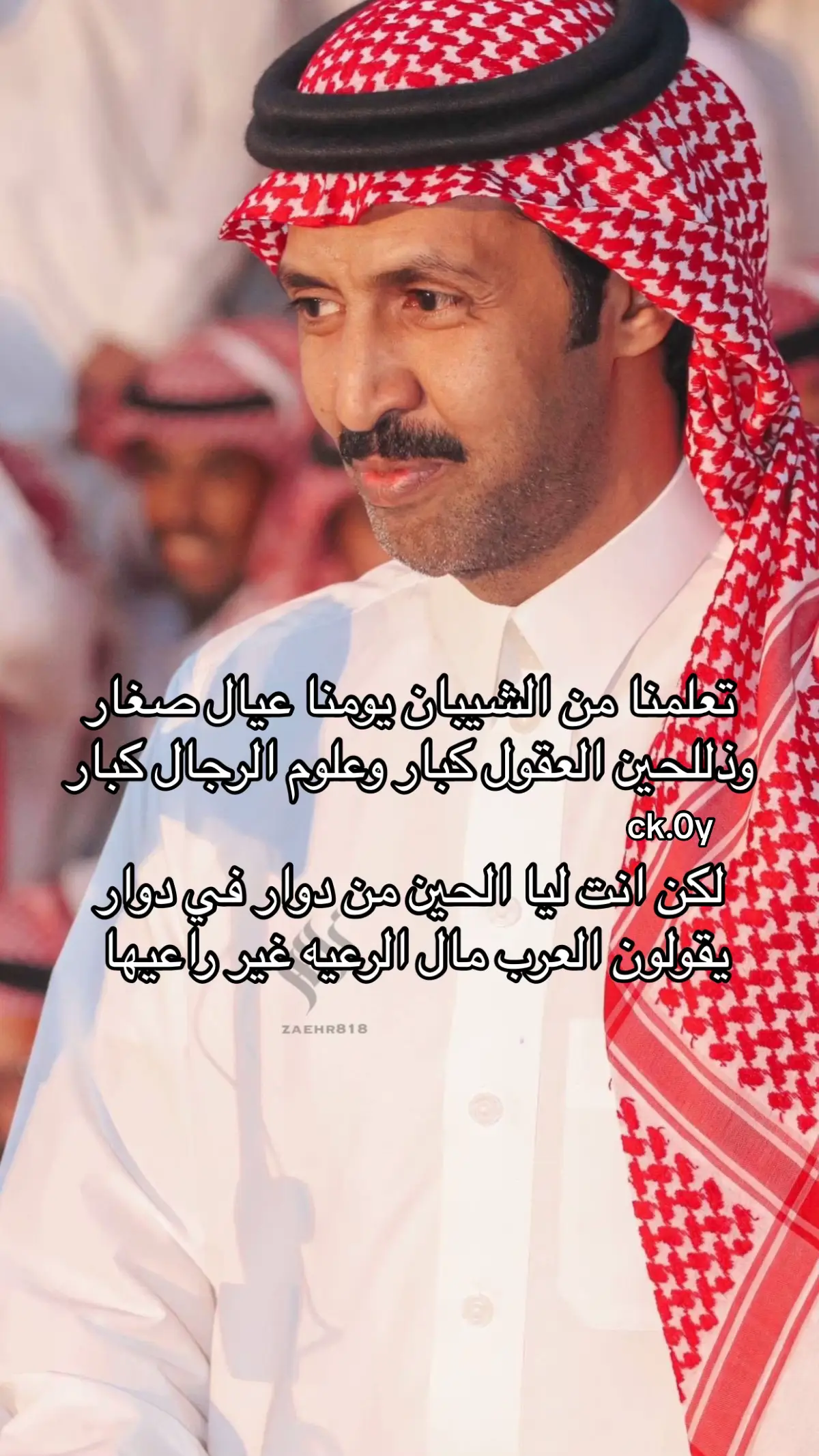 #تركي_الميزاني #explore #Al511 