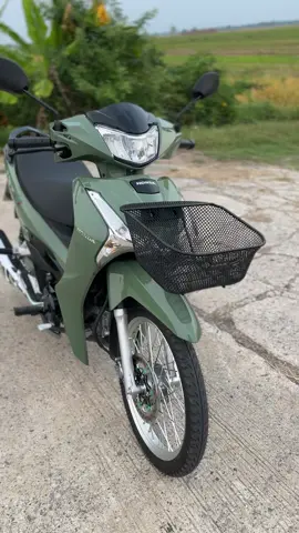 💚🤍#คนไม่ใช่คือไม่ใช่ 