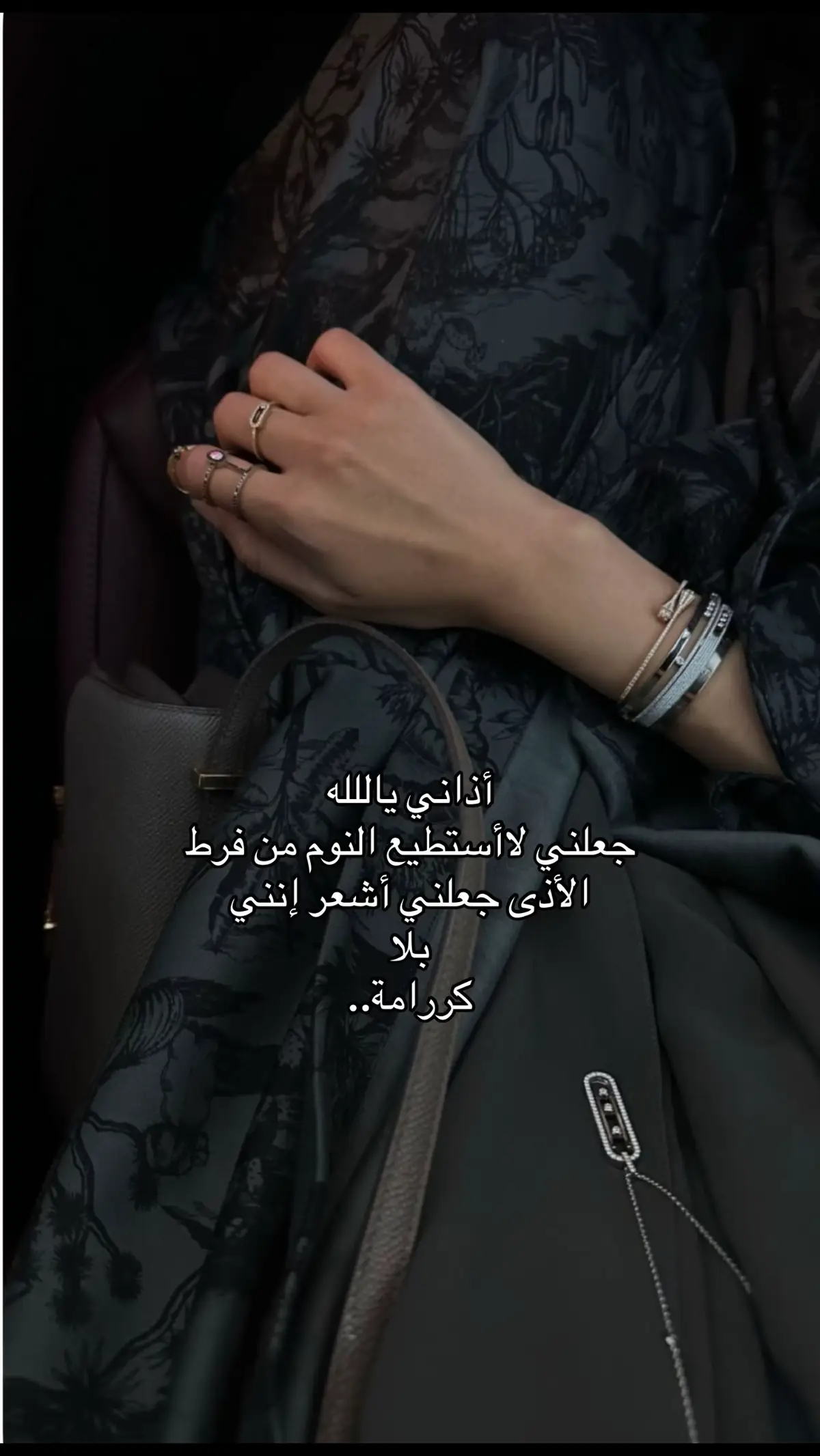#اكسبلورexplore 