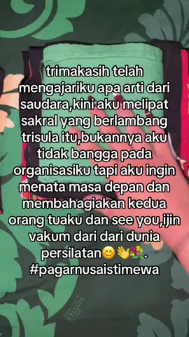 sehat sehat selalu saudaraku.#fyp #pagarnusatulungagung 