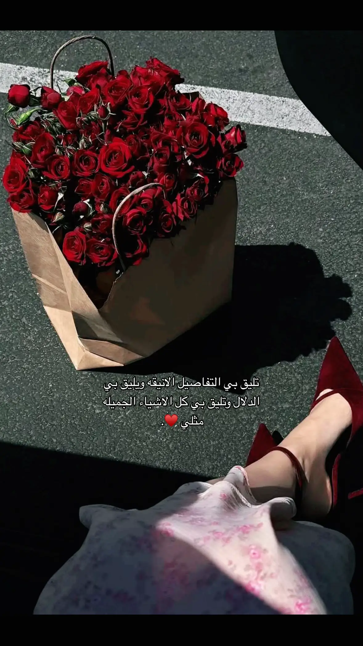 #حب #نفسي #اكسبلو #tiktoklongs #fyp 
