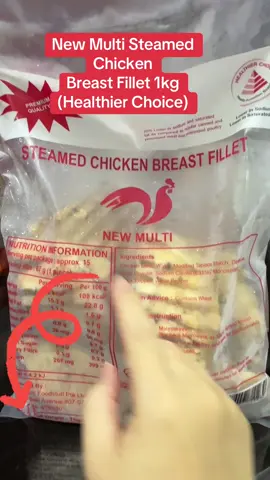 New Multi Steamed Chicken Breast Fillet 1kg (Healthier Choice)  #chicken #protien #easycook #auntybuibui #createtowin 
