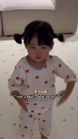😂🙈♥️