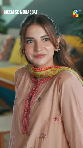 #WhatToWatch #HUMTV #MeemSeMohabbat #AhadRazaMir #DananeerMobeen #AsifRazaMir #ZarrarKhan #KhadijaSaleem