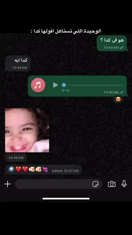 #pyyyyyyyyyyyyyyyyyyyyyyyyyyyyyf #reposted #fyp #funny #☝🏻 #viral #ريكوردات_واتس #ڤينوم #fouryou 