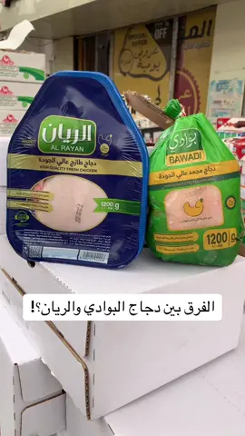 #capcut #explore #الشعب_الصيني_ماله_حل😂😂 