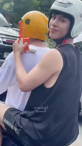 อ้ายคัลแลนอ้ายแดนเป็นตาแพงหลายเด้อ 🥹 #คัลแลน #คัลแลนพี่จอง #น้องแดน #สงกรานต์2025 #fyp #เทรนด์วันนี้ 