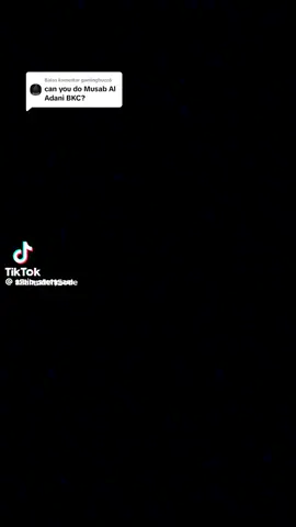 انشودة بتحازم البيكا كاملا