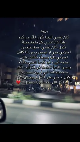 #fyp #fouryou #الشعب_الصيني_ماله_حل😂😂 