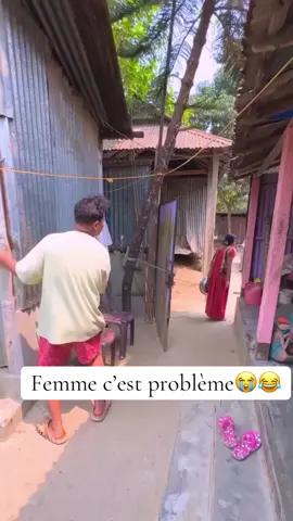 Femme c’est problème 😂😭😂 #humour #femmes #amour #couple #comedyvideo #comedyindia #videoviral #senegalaise_tik_tok #comedia 
