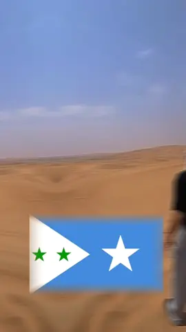 saleban waxa ka ahy sacad😩🫶🏼#salebanimo💪🦁❤️ #galmudugnimo💙🤍💚 #habargidirnimo🤍💚💙 #fpy #somalitiktok12 #fpyツ #fouryourpage #foryoupage #fpyツ #CapCut 