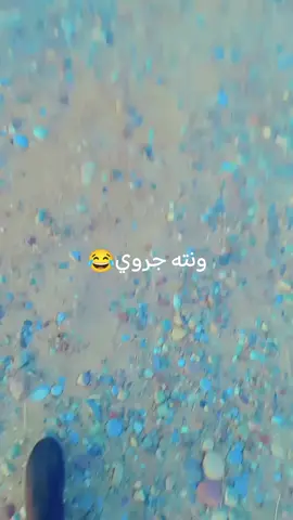 #الشعب_الصيني_ماله_حل😂😂 