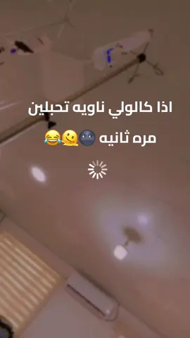 #الشعب_الصيني_ماله_حل😂😂 #سليمانيه_كردستان_العراق_هولير_كةركوك🇮🇶 #الانستا_في_البايو #حوامل_اي_شهر_صرتو_🤰🤰😍🦋 #الحمدلله_دائماً_وابداً #اكسبلورexplore 