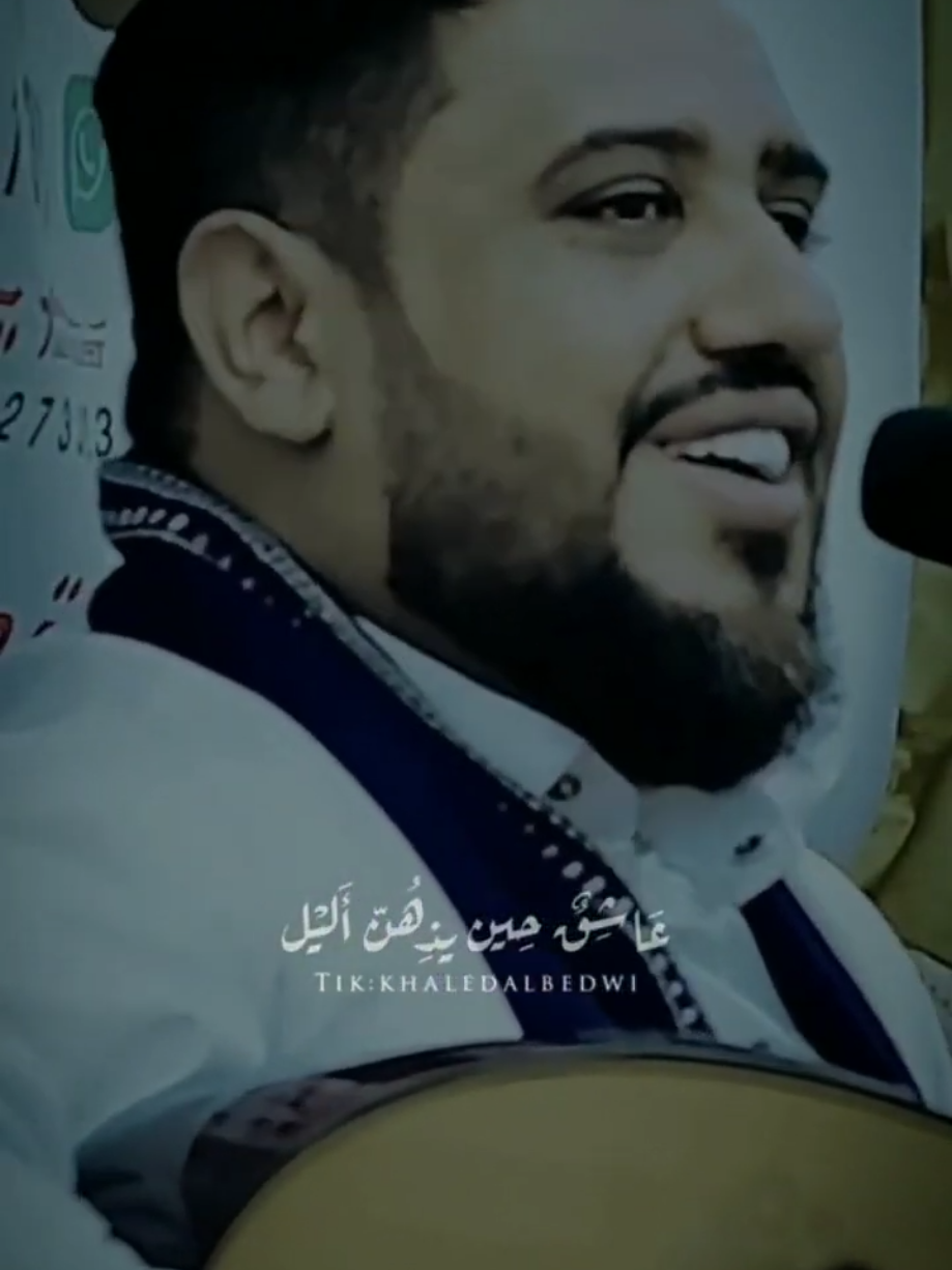 عاشق حين يذهن الليل😴 👏👏👏 يحي عنبه  #اليمن_صنعاء_تعز_اب_ذمار_عدن_وطن_واحد #الخليج @اميرaღ_🥰_ღaاذؤق @رمزي ابو غازي @👸ملكةالإبتسامة👸 @مبدع يمني ،😍 زايد الحاج @غازي الذيابي 