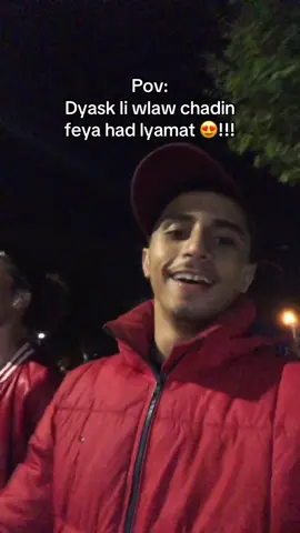 Daoudi😍😍 #fyp #foryo #funny #morocco #xzyabc #🇲🇦🇩🇿🇹🇳 #daoudi 