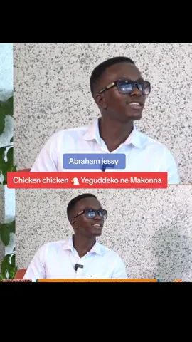 #chickenchicken #makona #sanyukatv #kanayokyaani 