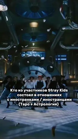 Видео специально для моей подруги😇❤️#айдол #fyp #straykids #kpop #рек 