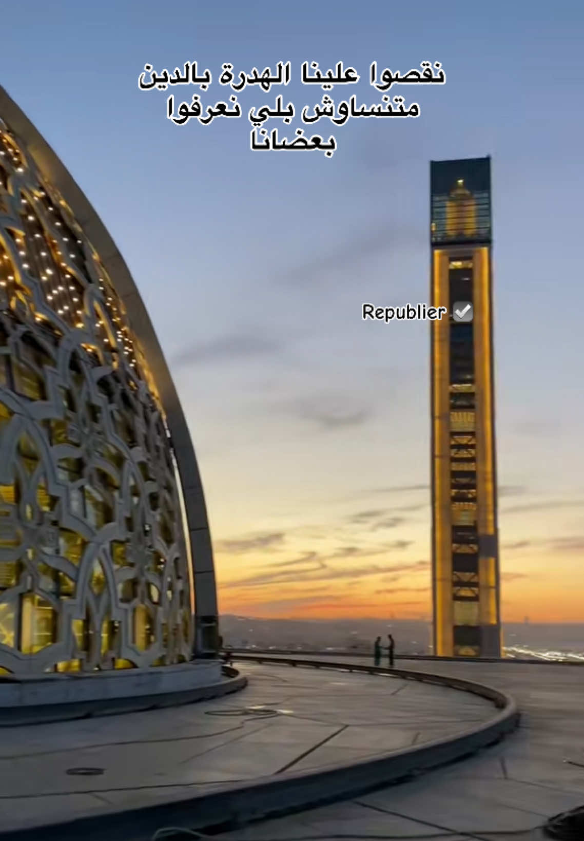 #الجزائر #اكسبلور #وهران 