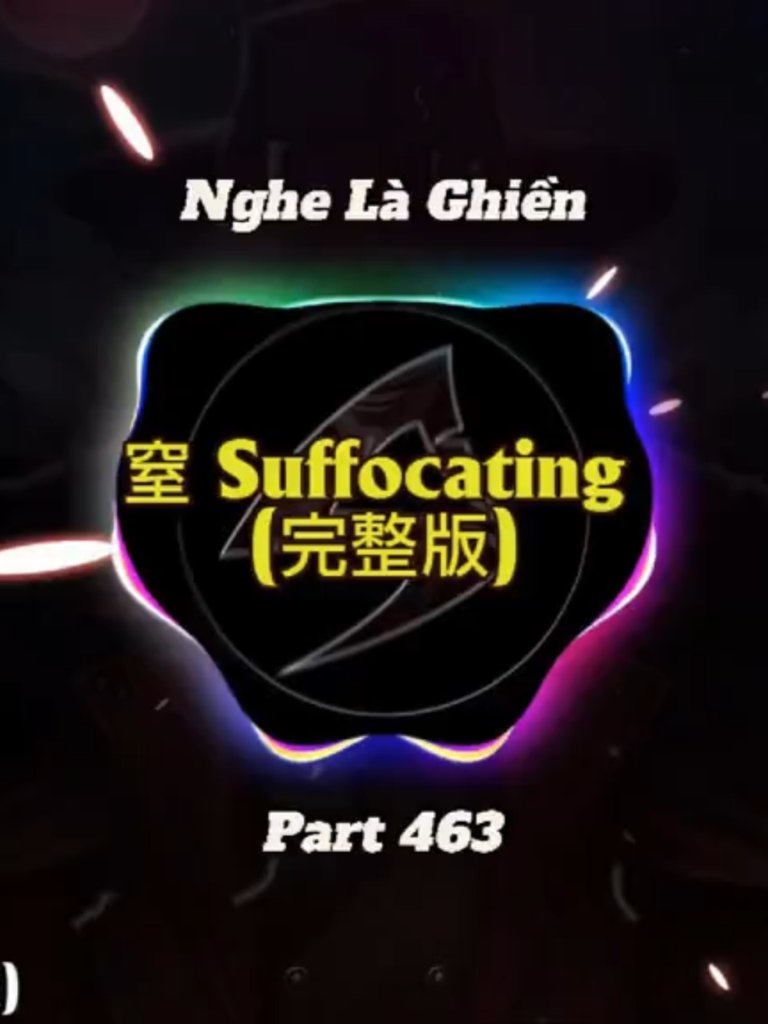 Nghe và cảm nhận - 窒 Suffocating (完整版) Part 463 #nhachaymoingay #nhacnaychillphet #xuhuong #hottrend #shinmusiccc #nhachay #bassboosted #douyin #phonk #remix #nonstop #beat #instrumental #phonkhouse #edm #hshk #vodke #nhacchillphet🎶 #gangerbastermusic #funkyhouse #suffocating