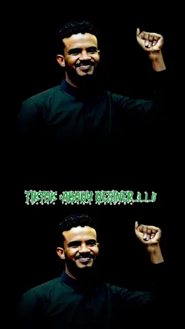 #حسين_الصادق #حسين_الصادق_hussain_elsadig #حسين_الصادقhussain_elsadigsudan #تصميم_فيديوهات🎶🎤🎬 #تصميمي #حالات_واتس #sudanese_tiktok #الشعب_الصيني_ماله_حل😂😂 #مشاهير_تيك_توك_مشاهير_العرب #كمبالا_سيتي_fyp🇺🇬❤🇸🇩 