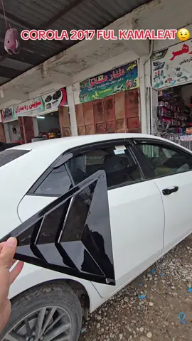 #شعب_الصيني_ماله_حل😂😂 