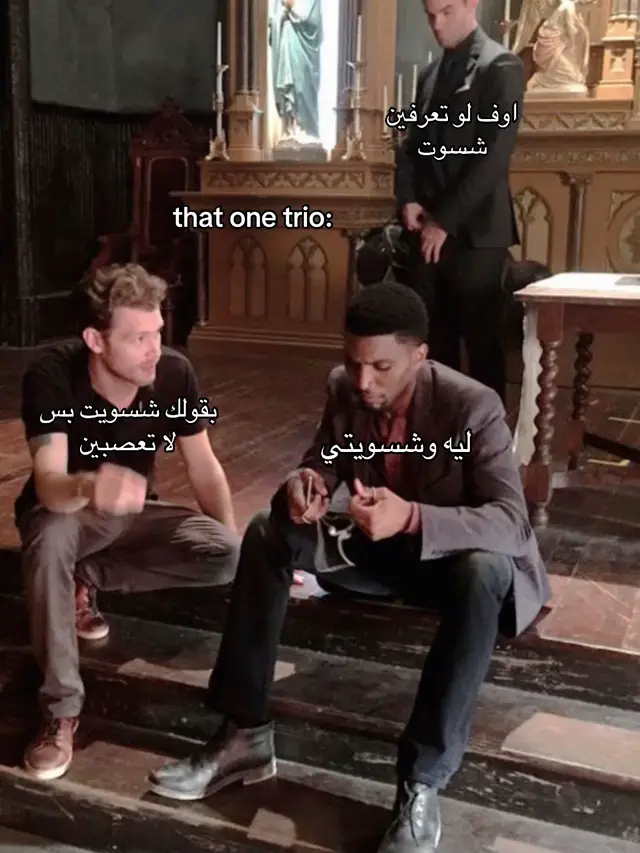 انحذف يمثلناا مره #fr 