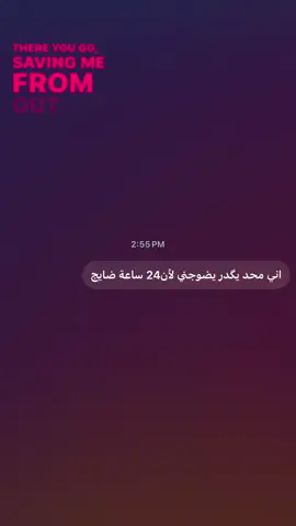#fyp 