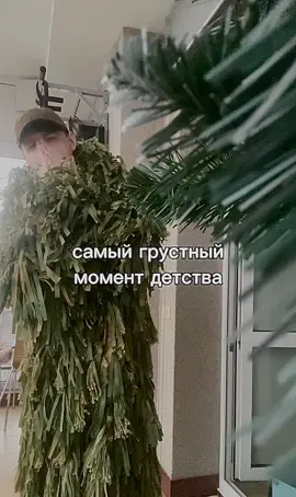 …мама?.. #перун #щитпост