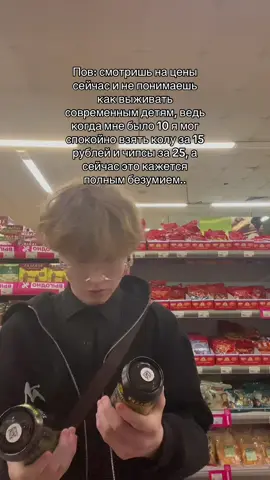 тгк:kuuurbanovv #kuuurbanovvv 