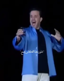 {𝗹𝗶𝗸𝗲 ‘𝗳𝗼𝗹𝗹𝗼𝘄} #صاحب_الزمان  #باسم_الكربلائي  #fyp #اكسبلور  #viral #explore  #Reels 