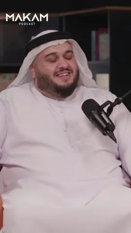 Unforgettable Moments & Quran Recitations | Arkan Al Kaysi | MAKAM Podcast #4 Powerful reflections and emotional Quran recitations by Arkan Al Kaysi. This episode of MAKAM Podcast is filled with wisdom, spirituality, and heartfelt reminders that touch the soul. 👉 Don’t miss the full episode on YouTube! #MakamPodcast #ArkanAlKaysi #quran recitation beautiful voice live #islamic_videoic_video #hearttouching