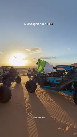 Vous deviendrez certainement accro 🏜️👍🏻 ilyes voyages , des souvenirs au fond du désert  #تحوس_الصحرا_معايا #تاغيت_بشار_الجزائر🇩🇿🙏 #fyp #desert #creatorsearchinsights 