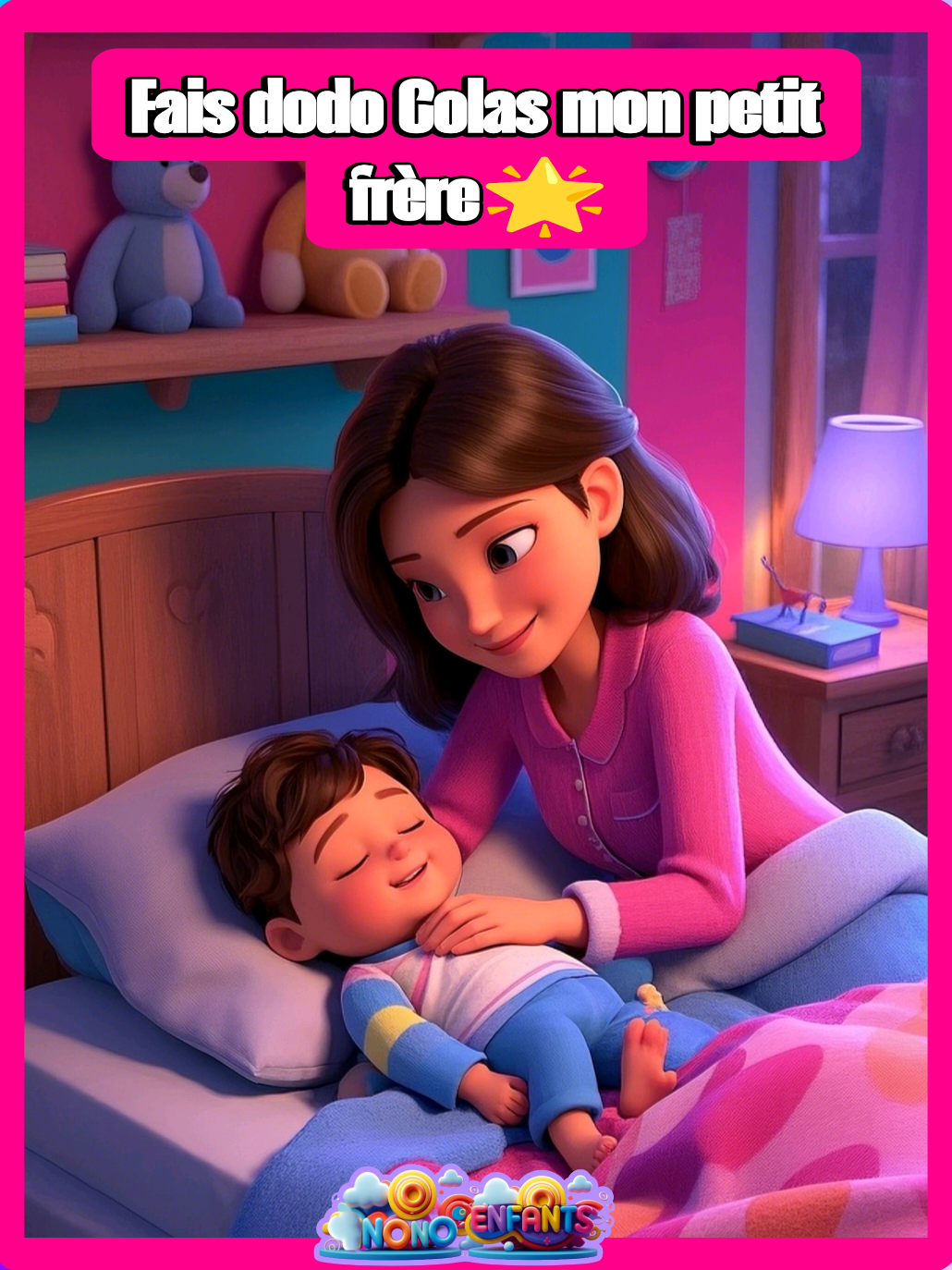 Fais dodo_ Colas mon petit frère 🌟   #comptinesenfants #comptinesfrancaises #filmtok #tiktokmusic  #aramsamsam #comptinesenfants #comptinesfrancaises #tiktokkids #chansonpourenfant #babytok #tiktokenfants  #chanson_pour_faire_dormire 
