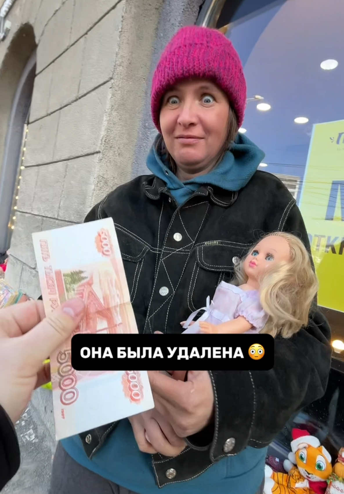 РЕАЛЬНО-ДЕНЕГ НЕ ХВАТАЕТ😔