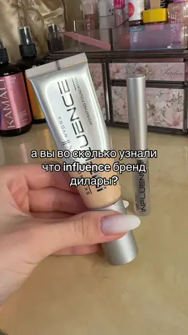 ТГК LERAOBEAUTY , всех жду в тгк #cosmetics #косметика #fyp 