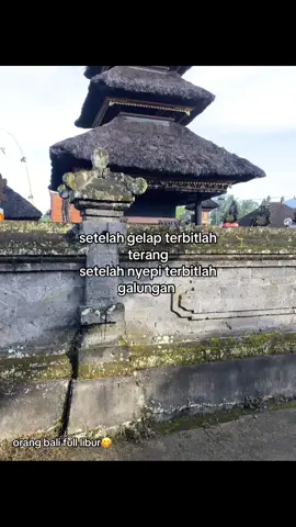 😋 #fypシ #fypageシ #4u #balines #katakatabali 