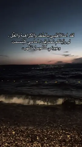 #عبارات #fyp #fypシ゚ #explore 