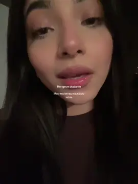 Песни в тгк