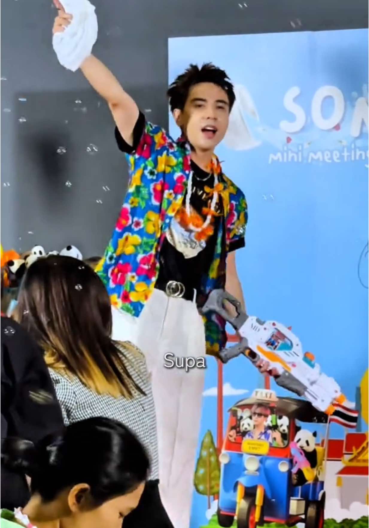 tongtai dc chơi súng nướccccc 🇹🇭🇻🇳 Happy Songkran 💦🔫 @Quang Hùng MasterD #quanghungmasterd #muziksupa #soundsofvietnam #tiktokgiaitri #กวางหุ่งเขยไทยในเวียดนาม🦌🇹🇭🇻🇳 