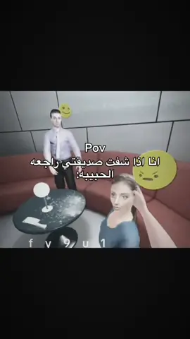 #مالي_خلق_احط_هاشتاقات👥 #الشعب_الصيني_ماله_حل😂✌️ #رياكشنات #زنـَوُ 