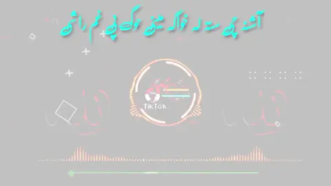 😥👏💔#pashtonaat 💜🩵💘😥#pashtonaat #foryoupage #fyp #fypシ゚vira #lawanaay_waziristan #zarar_masood_waziristani #unfrezzmyaccount 