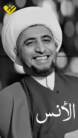 في ليلة الهرير #الشيخ_علي_المياحي 