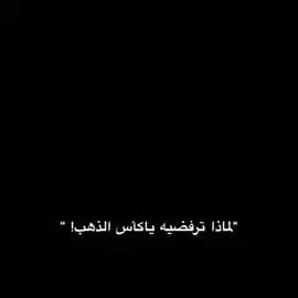 تصميمات فيديوهات صور  خلفيات رياضه   فيديو حزين  رونالدوو