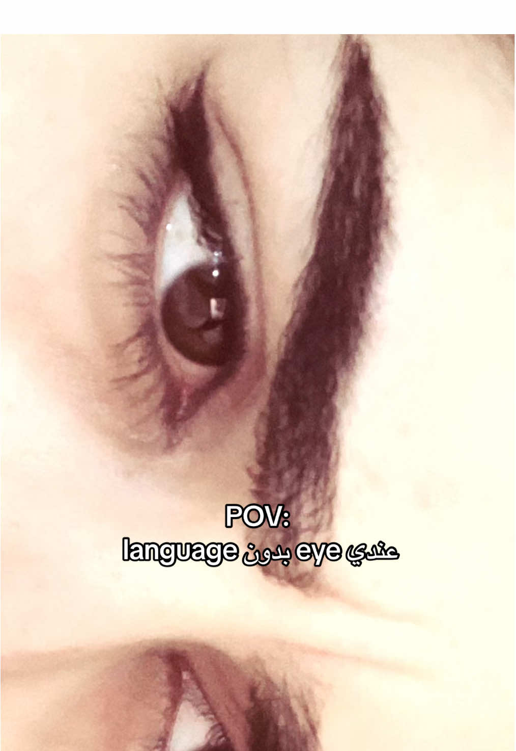 [ ها تأثرتوا؟ ] #Eyeliner #explore #اكسبلورexplore 