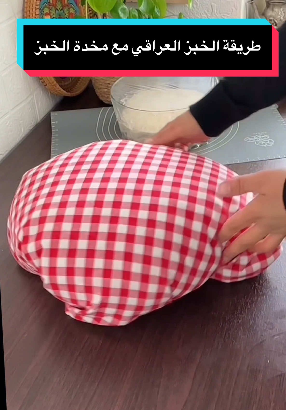 إذا عدكم طحين وخميرة تعالوا نسوي اطيب خبز مع طريقة عمل مخدة الخبز  #خبز #خبز_التنور #اكسبلورexplore #عراق #العراق_بغداد #خبز_عراقي #اكسبلور_العراق_بغداد_ 