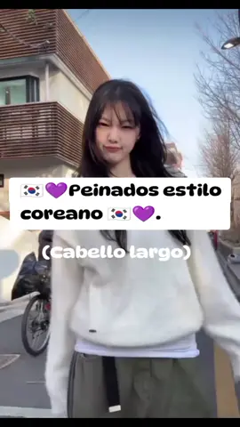 Peunados para cabello largo 💜si quieren el tutorial déjenme saber en los comentarios. #peinados #largas #trenza #cabello #coreano #paratiiiiiiiiii #fyp #viral 